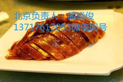 黑河餐飲業的升級之路 整合服務、管理與咨詢，探索技術轉讓新機遇