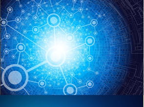 數(shù)字時(shí)代的藍(lán)圖 全球網(wǎng)絡(luò)抽象藍(lán)色科技背景矢量圖，賦能現(xiàn)代商務(wù)與科技展示