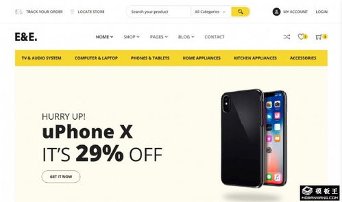 科技創意業務展示網頁模板免費下載，賦能網絡科技企業