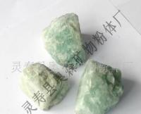 聞喜縣晉振玻璃制品廠_世界工廠網(wǎng)全球企業(yè)庫